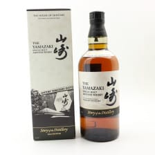 Yamazaki Story Of The Distillery 2024 Edition