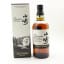 Yamazaki Story Of The Distillery 2024 Edition