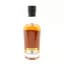 Diamond 12 Year Old Cadenhead’s 20cl