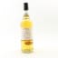 Hazelburn 2015 9 Year Old Duty Paid Sample