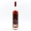 William Larue Weller First Release 2005 75cl