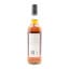 A Speyside Distillery 2009 13 Year Old Thompson Bros