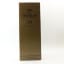 Macallan 30 Year Old Sherry Oak 2020 Release 75cl