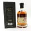 Kilchoman Loch Gorm 2015 Release