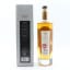 The Lakes Distillery The Whiskymaker’s Editions Liberty