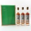 Domaine de Lauroux VSOP, 10 & 15 Year Old Bas Armagnac 3 x 20cl
