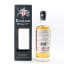 English Whisky Co Chapter 13
