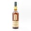 Lagavulin 20 Year Old Feis Ile 2020