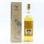 Dallas Dhu 1980 Gordon & Macphail