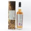 Compass Box Spice Tree