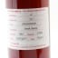 Springbank 2011 14 Year Old Duty Paid Sample