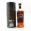 Bushmills 2010 Causeway Collection Double Moscatel Finish For The Whisky Club