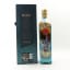 Johnnie Walker Blue Label Year Of The Rat 75cl