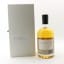 William Grant’s 26 Year Old Ghosted Reserve