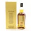 Springbank 30 Year Old 2024 Release