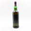 Famous Grouse 30 Year Old