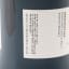 Ardnamurchan AD/08:18 Cask #1058 For The Whisky Exchange