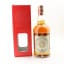 Glenfarclas 8 Year Old For Whisky Over Ice Festival 2022