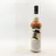 Compass Box The Spaniard 75cl
