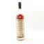 George T Stagg 2013 Release 75cl
