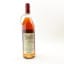 Pappy Van Winkle 20 Year Old Family Reserve 2024 Release 75cl