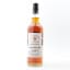 Speyside (M) 2011 13 Year Old Signatory 100º Proof Edition #25