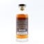 Port Ellen 1979 37 Year Old Goren’s Whisky