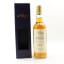 Undisclosed Kildalton 2003 22 Year Old Milroy’s