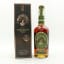 Michter's Barrel Strength Single Barrel Straight Rye