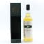 High Coast 7 Year Old Cadenhead’s