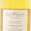 Campbeltown Blended Malt 2017 5 Year Old Watt Whisky