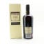 Foursquare Sassafras Single Blended Rum