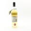Torabhaig 2019 Single Cask #2027 Club Reserve
