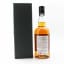 Hanyu Ichiro's Malt 2000 15 Year Old Final Vintage