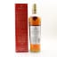 Macallan Classic Cut 2018 Release 75cl