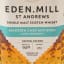 Eden Mill Madeira Cask Matured Cask Mystery Series 2022