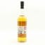Clynelish Distillery Exclusive Bottling
