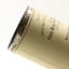 Balvenie 12 Year Old Doublewood 20cl
