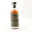 North Of Scotland 1971 50 Year Old Stillwater 50cl