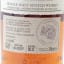 Glenlivet Nadurra Oloroso 75cl