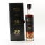 Whyte & MacKay 50 Year Old 175th Anniversary 50cl