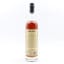 George T Stagg 2022 Release 75cl