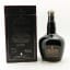 Royal Salute Directors Celebration Reserve