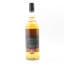 Destillerie Ralf Hauer 2014 8 Year Old Whisky Schwamm Edition No.73A