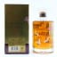 Hibiki 17 Year Old Chrysanthemum & Crane