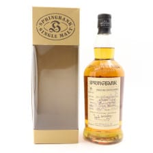 Springbank 1996 9 Marsala Wood