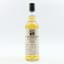 Kilkerran 2006 12 Year Old Triple Distilled