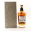 Midleton Very Rare 2024 Release