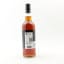 Speyside (M) 2009 16 Year Old 100º Proof Edition #13
