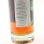 Cognac Bons Bois 1980 Zero Nine Spirits 50cl